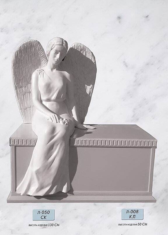 Ангел на могилу в Севастополе
