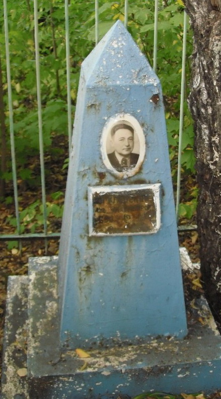 Памятник советских времен
